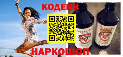 ALPHA-PVP Апрелевка