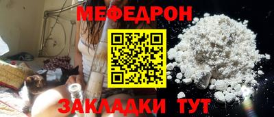 экстази Аргун
