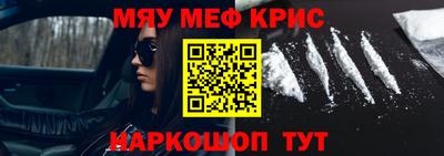 экстази Аргун