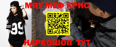 экстази Аргун