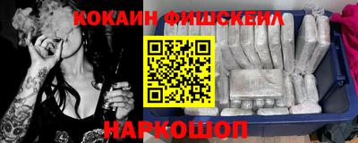 экстази Аргун