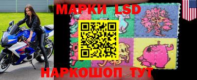 экстази Аргун