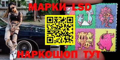 экстази Аргун