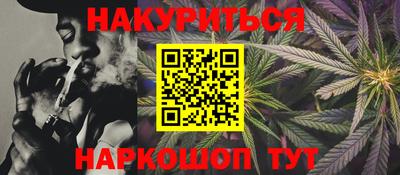 ALPHA-PVP Апрелевка