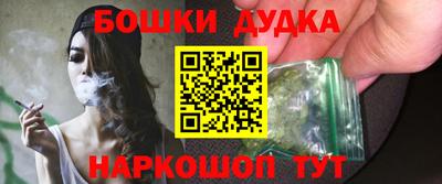 ALPHA-PVP Апрелевка