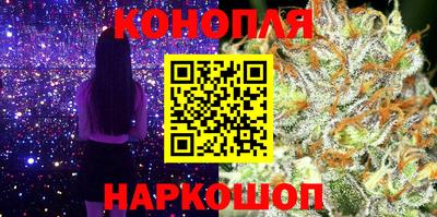 ALPHA-PVP Апрелевка