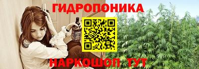 ALPHA-PVP Апрелевка