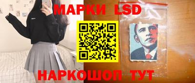 ALPHA-PVP Апрелевка