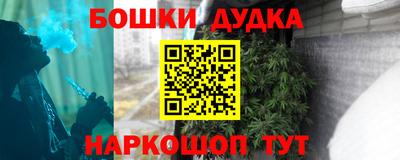 экстази Аргун