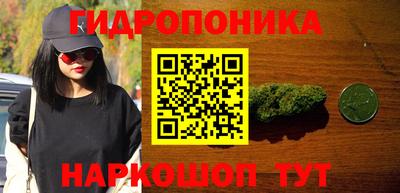 мдма Волжский