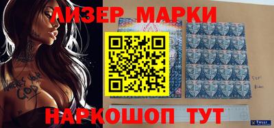 экстази Аргун