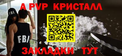 экстази Аргун