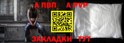экстази Аргун