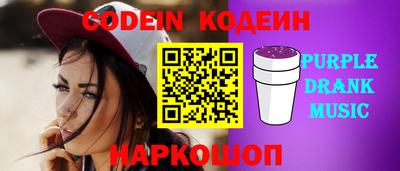 ALPHA-PVP Апрелевка