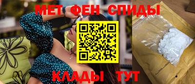 ALPHA-PVP Апрелевка