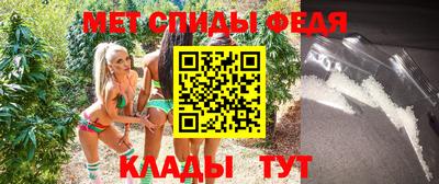 синтетический гашиш Волжск