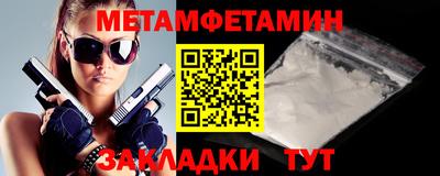 экстази Аргун
