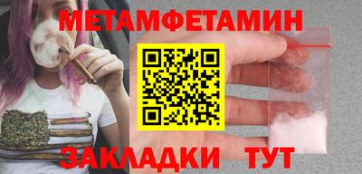 экстази Аргун