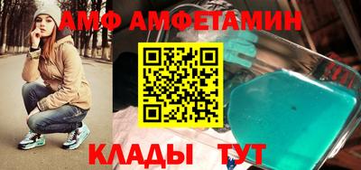 экстази Аргун