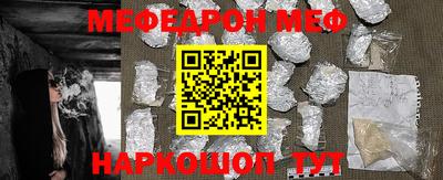 ALPHA-PVP Апрелевка