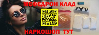 ALPHA-PVP Апрелевка